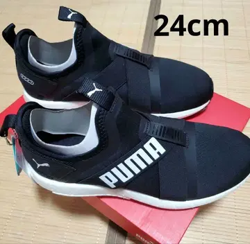 푸마 MEGA NRGY X V2 러닝화