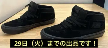 Skate HALF CAB