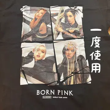 1회 사용 BLACKPINK 투어 T셔츠 M 사이즈