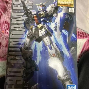 MG F90 건담