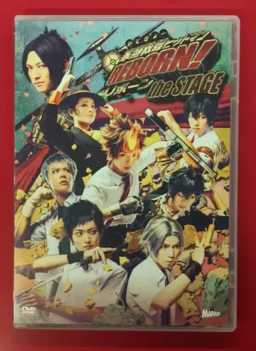 무대 DVD 가정교사 히트맨 REBORN! the STAGE