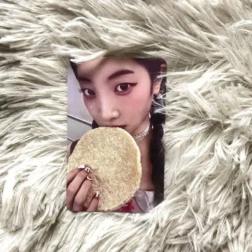 TWICE THIS IS FOR 한정판 사전 녹화 다현 트레이딩 카드