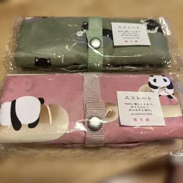하마분요 핑크 팬더와 블랙 시바견 접이식 에코백