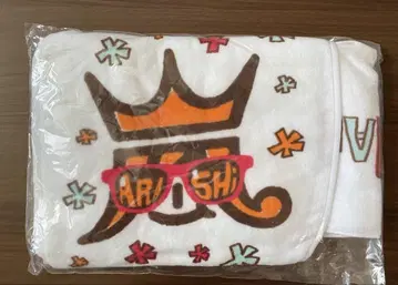아라시 ARASHI 아라페스 '13 후드 부착 롱 머플러 타월