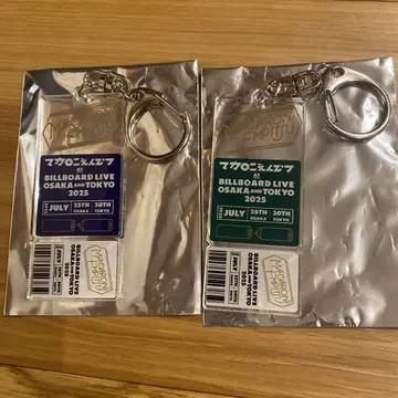 [마카] 아크릴 키링 그린, 보라색