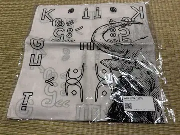 King Gnu 라이브 굿즈 GNU HANDKERCHIEF 돔 투어