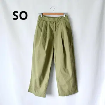 [새상품] SO 에스오 코튼 와이드 팬츠