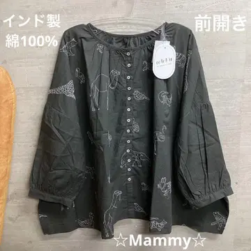 넉넉한 프론트 오픈 인도산 면100% 동물 자수