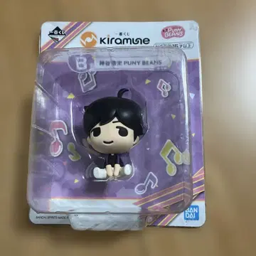 KIRAMUNE 카미야 히로시 PUNY BEANS 피규어 제일복권 새상품