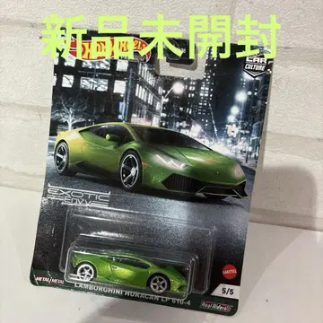 새상품 핫휠 람보르기니 우라칸 LP