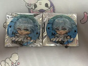 Lapis 라피스 캔뱃지