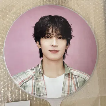SEVENTEEN CARAT LAND 2024 부채 원우 케렌