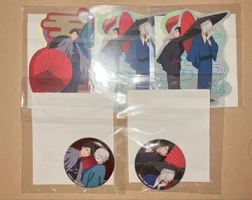 게게게의 수수께끼 SEGA 럭키 쿠지 키타라오의 아버지 미즈키 5점