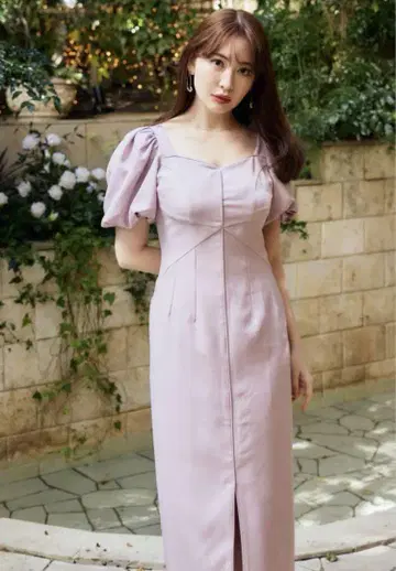Herlipto Dreamscape Twill Dress