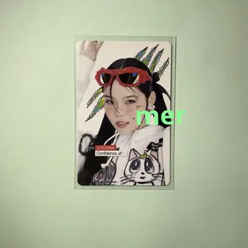 XG COCONA 코코나 shooting star