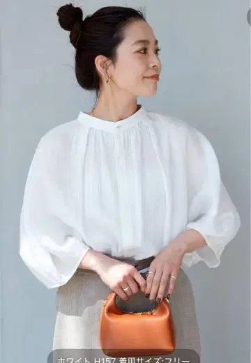 B.C STOCK 화이트 블라우스 프리 사이즈