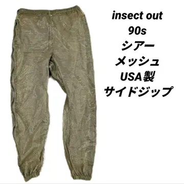 90s USA제 시어 메쉬 사이드 지퍼 팬츠