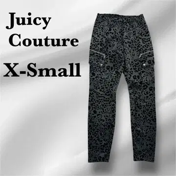 Juicy Couture [X-Small] 레오파드 무늬 팬츠