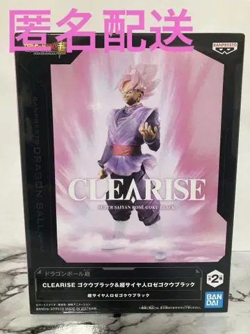 드래곤볼 CLEARISE 슈퍼 사이어인 로제 오공 블랙 피규어