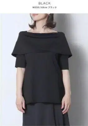 meri 미리 오프숄더 오프숄더 티셔츠 반팔 블랙