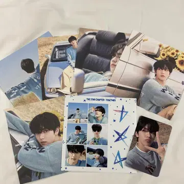 TXT TOGETHER 앨범 솔로 트랙 6종 세트 수빈