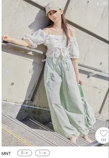 snidel 샤카 와이드 팬츠 MNT 0 사이즈