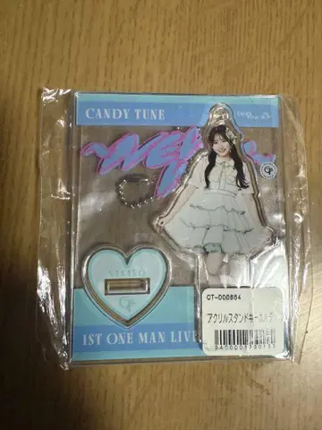 CANDYTUNE 오가와 나나코 아크릴 스탠드