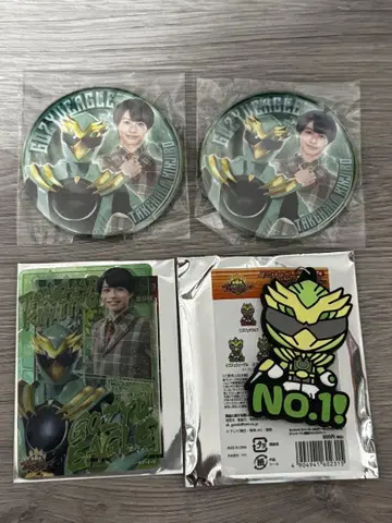 고쥬저 킨지로/고쥬 이글 캔뱃지 & 카드 & 라바 키 세트