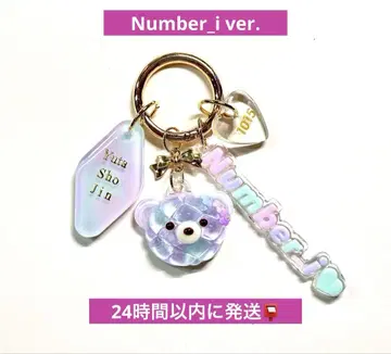 Number_i 최애 곰 파스텔 컬러 멘카라 멜론빵 키링