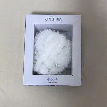 TXT sanctuary Merch Ver. 키링
