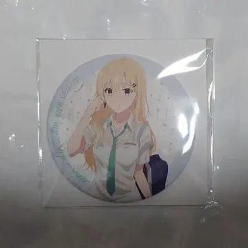 복권 메이트 의붓여동생 생활 E-1 캔뱃지
