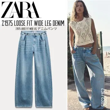 Z1975 LOOSE WIDE-LEG 데님 팬츠
