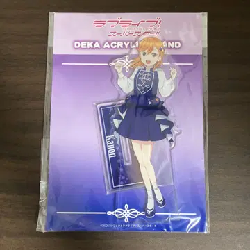시부야 카논 SSS 아크릴 스탠드 러브 라이브! 슈퍼스타!!
