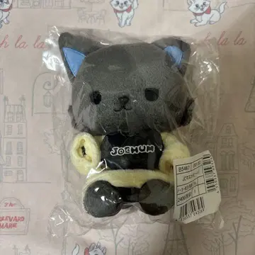 JOCHUM 피하이 하트  마스코트 봉제 인형