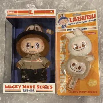LABUBU WackyMart 라부부 와키마트 봉제 인형 펜던트