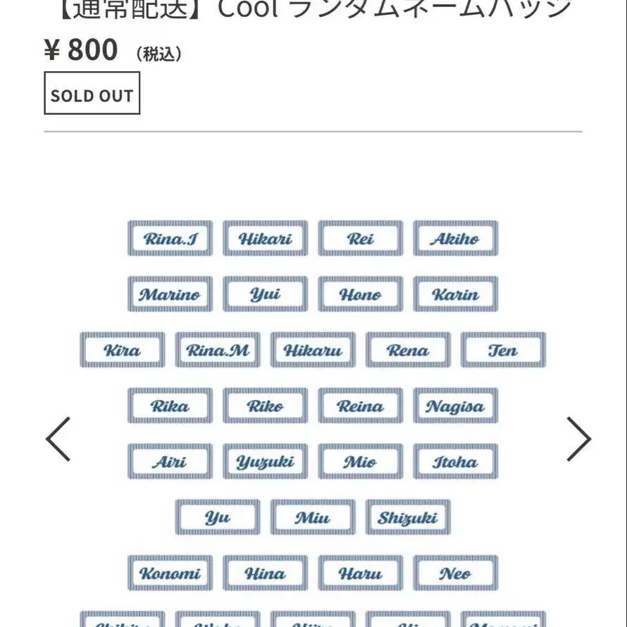 1번째 상품 이미지