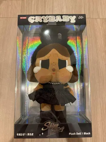 POPMART CRYBABY SHINY SHINY 봉제 인형