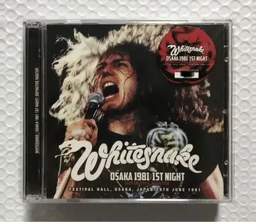 Whitesnake 1981년 오사카 2회 공연 세트