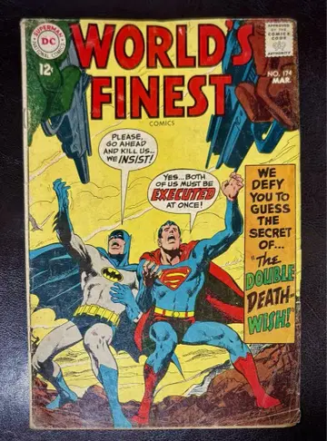 슈퍼맨 & 배트맨 WORLD'S FINEST DC 1968년