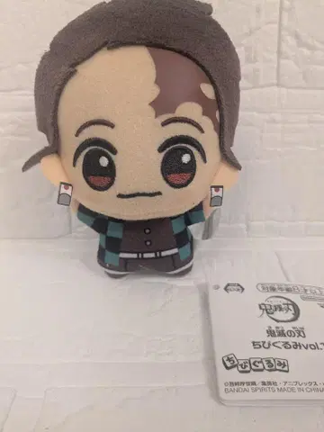 귀멸의 칼날 SD 인형 vol.1 카마도 탄지로
