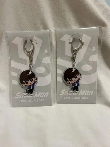 Shoo Man Live Tour 2022 키링 2세트