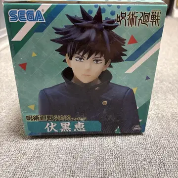 SEGA 주술회전 후시구로 메구미 피규어