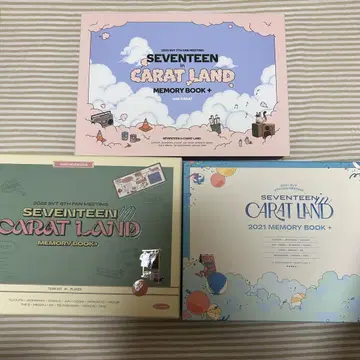 SEVENTEEN carat land 메모리 북 묶음 판매