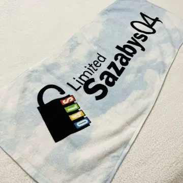04 Limited Sazabys PC 타월 라이트 블루 파랑 스카이블루