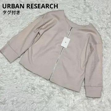 [택 포함 새상품] URBAN RESEARCH 노카라 자켓