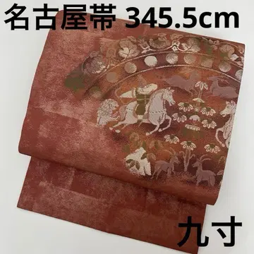 나고야 오비 순수 실크 은박 멋진 디자인 오비 U-7869