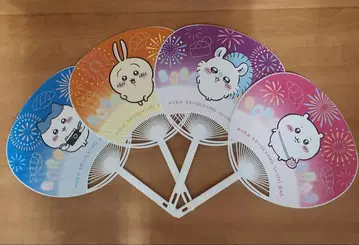 치이카와 쿠라스시 부채 컴플리트