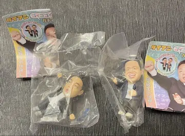 다이앤 고이고이고이데 스스스 가챠 키링 2세트