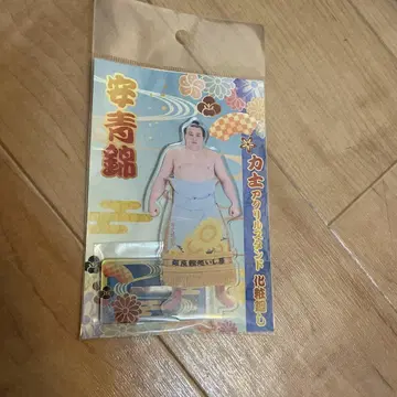 안세이 아크릴 스탠드 약 15cm 일본제