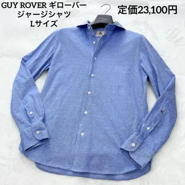 정가 23,100엔 GUY ROVER 가이 로버 저지 셔츠 L 사이즈